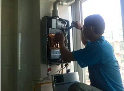 达州市欧派热水器上门维修案例